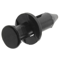 PLASTIC RIVET