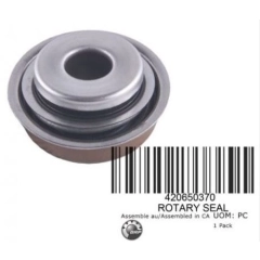 ROTARY SEAL